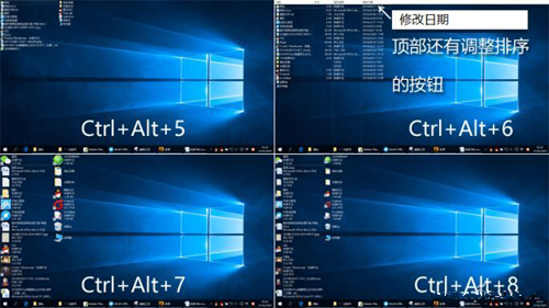 windows10怎么設置桌面圖標大小，電腦桌面圖標大小怎么設置？