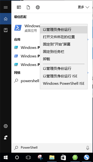 win10照片查看器打開圖片會彈出兩個照片窗口解決辦法