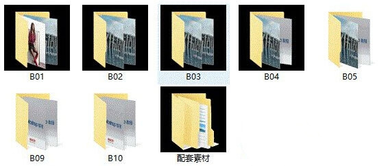 win10文件夾變成黑色怎么辦, win10文件夾圖標(biāo)背景變黑色解決辦法