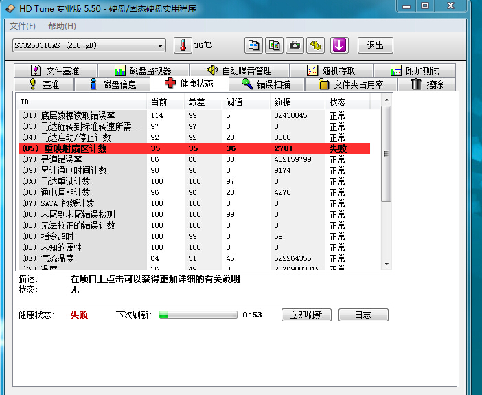 電腦反應(yīng)慢怎么處理,電腦運(yùn)行慢的解決方法