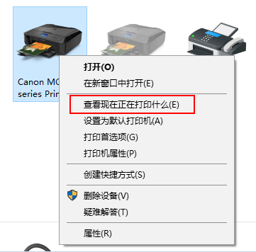 打印機(jī)脫機(jī)怎么辦，脫機(jī)使用打印機(jī)是什么意思？