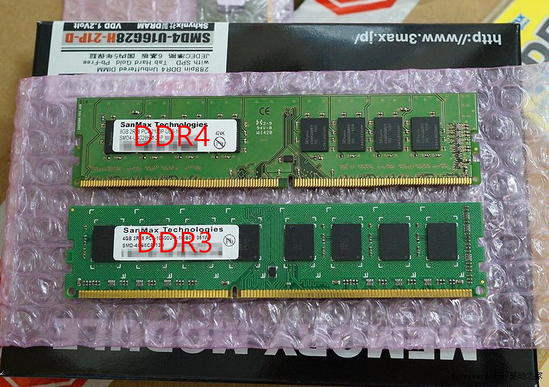 DDR3和DDR4的區(qū)別是什么，DDR3和DDR4內(nèi)存條哪個(gè)好