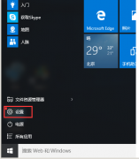 windows 10如何安裝打印機(jī)，win10打印機(jī)驅(qū)動(dòng)怎么安裝？