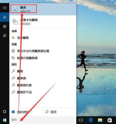 windows 10自動更新怎么關(guān)閉，電腦系統(tǒng)如何關(guān)閉自動更新？