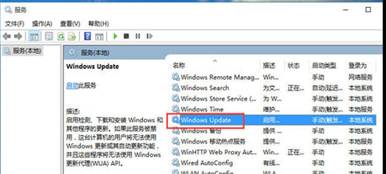 windows 10自動更新怎么關(guān)閉，電腦系統(tǒng)如何關(guān)閉自動更新？